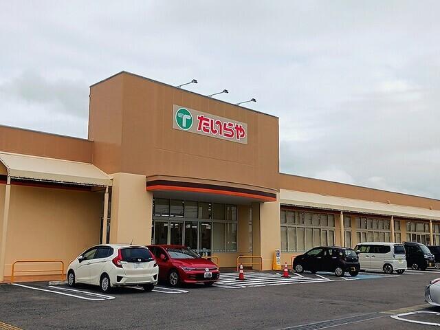 たいらや中田原店：2700m