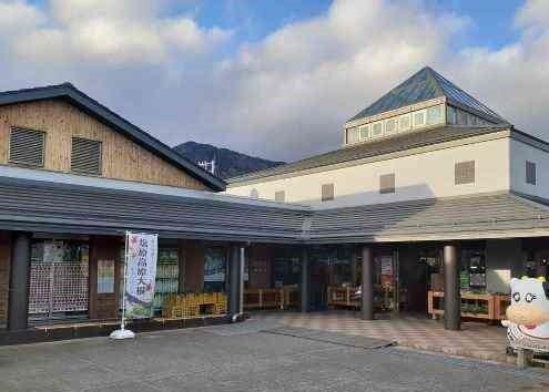 道の駅　湯の香しおばら：1800m