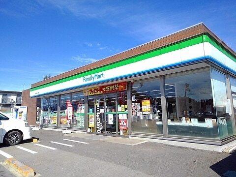 ファミリーマート上厚崎店：250m