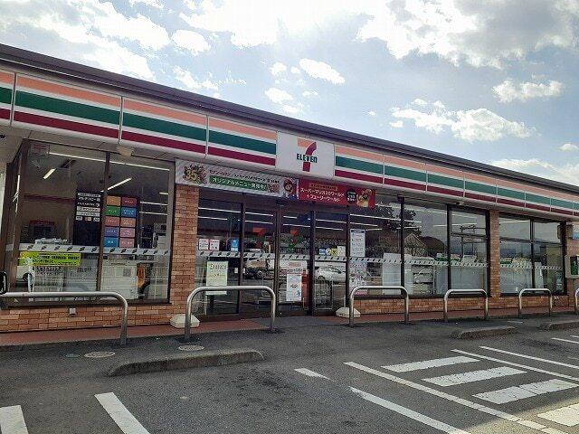 セブンイレブン那須塩原東小屋店：590m
