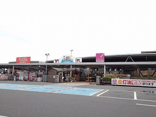 カンセキ大田原南店：1870m