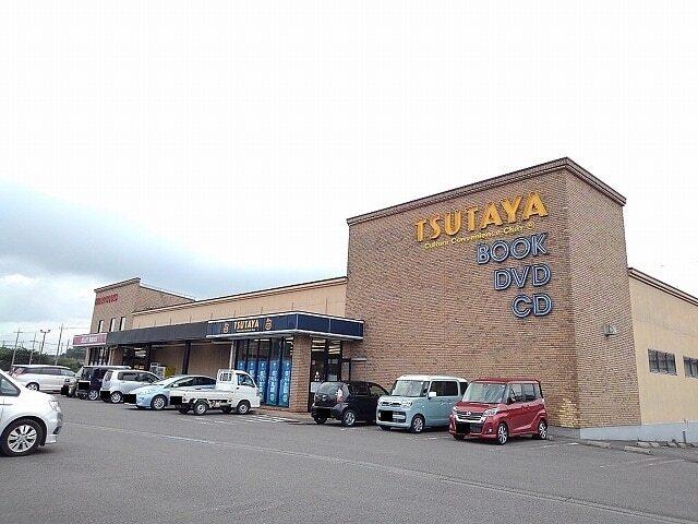 TSUTAYA黒磯店：1400m