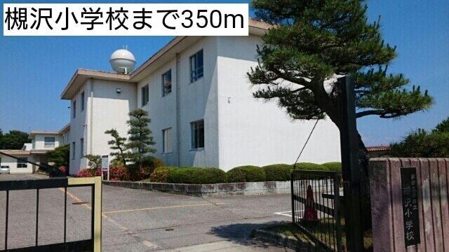 ダイソー那須塩原西富山店：1800m