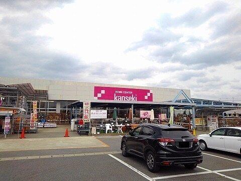 ホームセンターカンセキ黒磯店：1100m