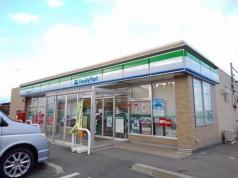 ファミリーマート西三島五丁目店：450m