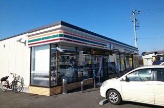 セブンイレブン矢板鹿島町店：650m