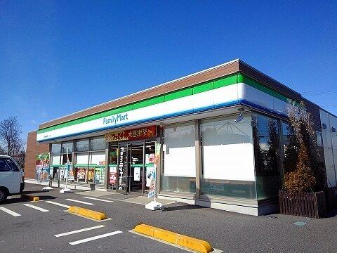 ファミリーマート豊浦バイパス店：860m
