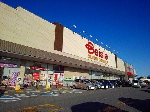 ベイシア那須塩原店：2590m