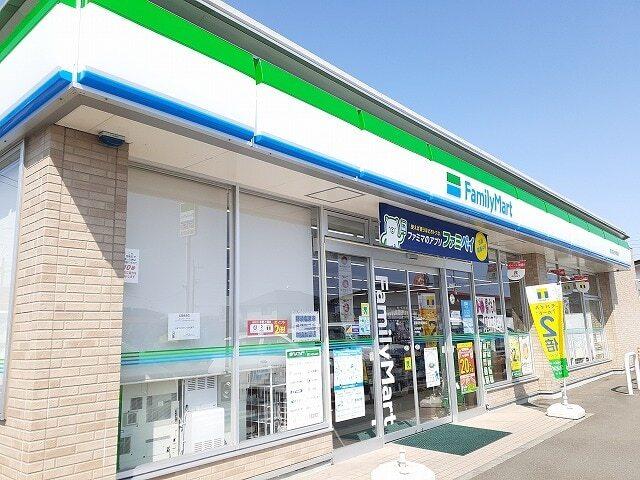 ファミリーマート那須塩原南郷屋：700m