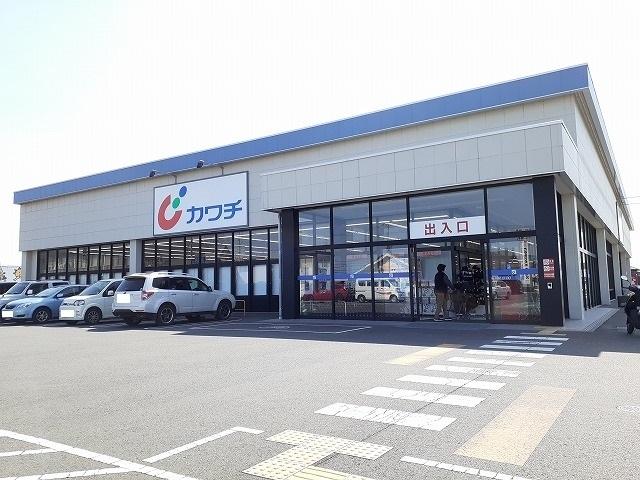 カワチ薬品下永田店：1300m