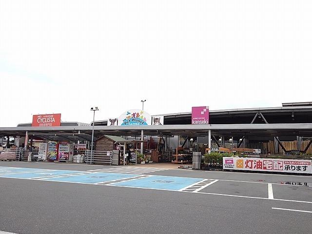 カンセキ大田原南店：1230m