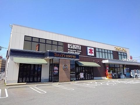 ＴＳＵＴＡＹＡ矢板店：1500m