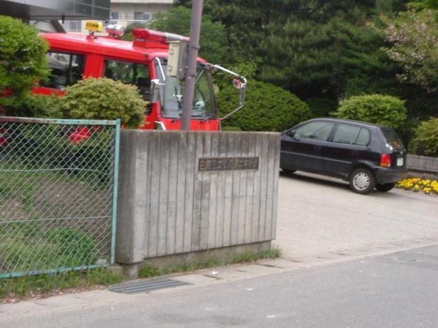 白河第二中学校：80m