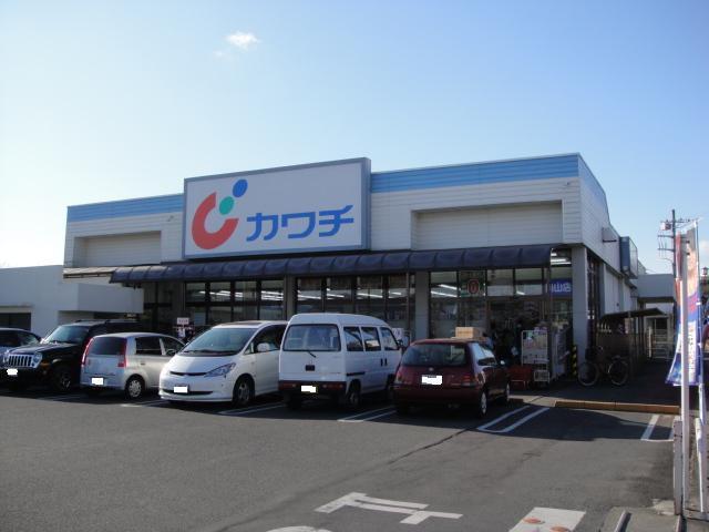 カワチ（ドラックストア）：1600m