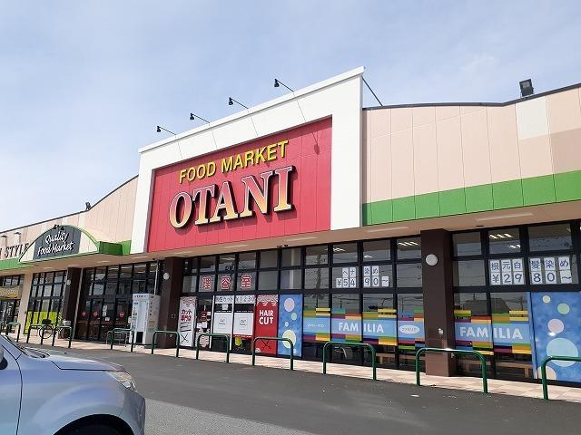 オータニ西那須野店：1400m