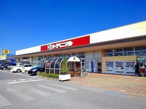 ヨークベニマル那須塩原店：3000m
