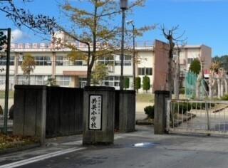 那須塩原市立共英小学校：1800m