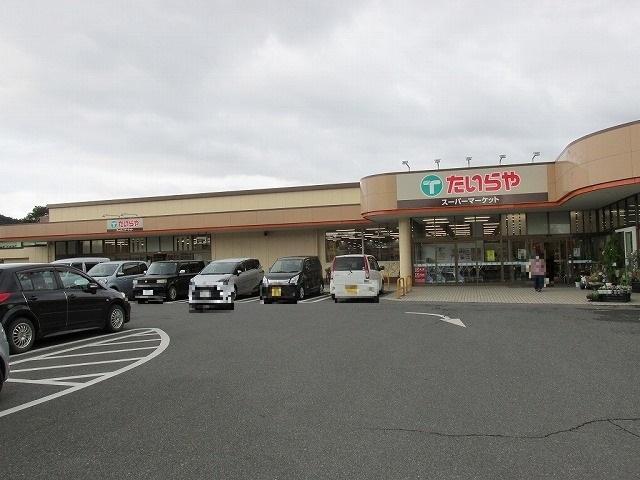 たいらや烏山店：1000m