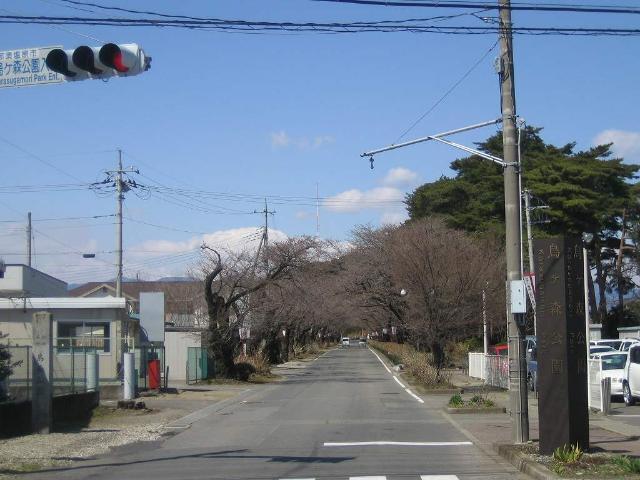 烏が森公園：180m