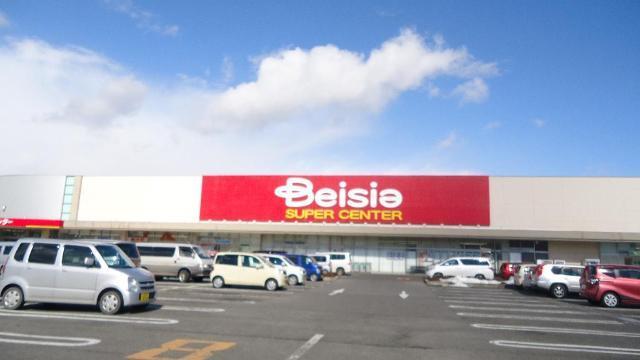 ベイシア白河モール店：1228m
