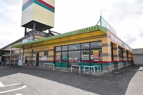 業務スーパー 黒磯店：120m