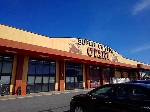 オータニ 黒磯店：850m