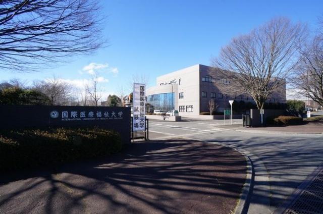 国際医療福祉大学病院