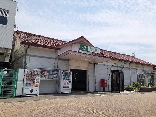 矢板駅：3500m