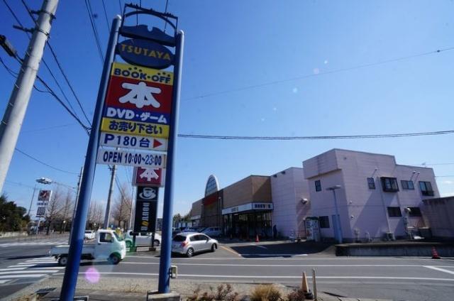 TSUTAYAハートランド大田原店：1205m