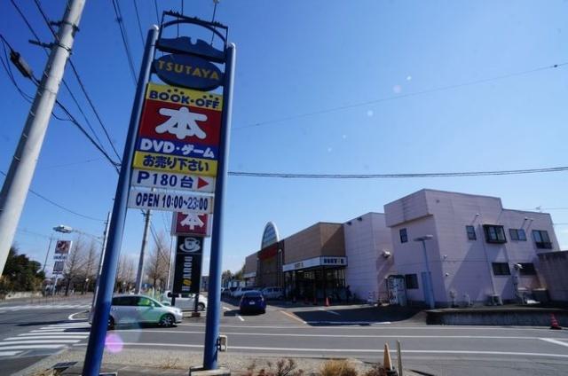 ドトールコーヒーショップ大田原若草店：1183m