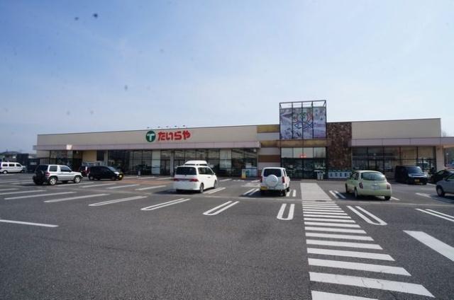 アクロスプラザ大田原：8448m