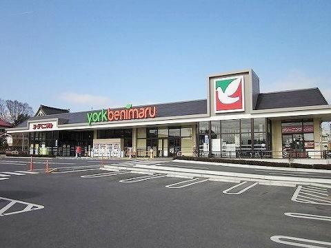 ヨークベニマル 白河横町店：1400m