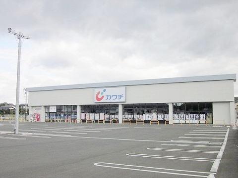 カワチ薬品 白河東店：1100m