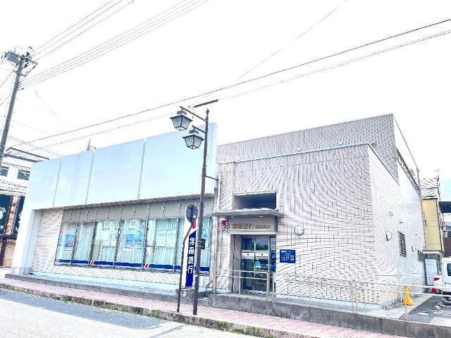 常陽銀行白河支店：429m