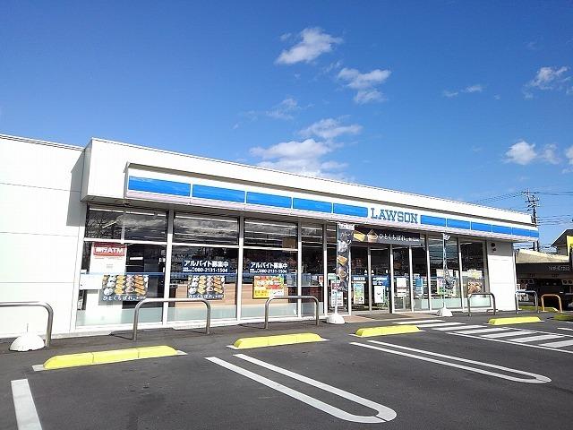 ローソン那須塩原鍋掛店：900m