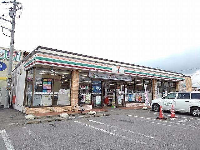 セブンイレブン黒磯下厚崎店：1300m