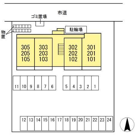 写真:その他物件の写真02