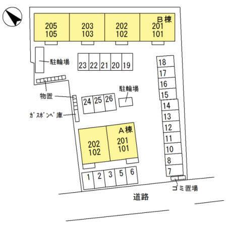 ユア・クレスコンティ　Ｂ（101） その他