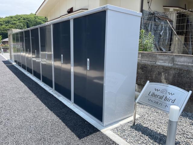 リベラルバード 物件画像
