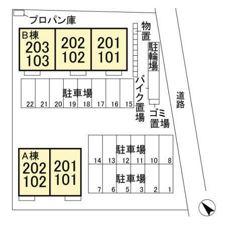 写真:その他物件の写真02