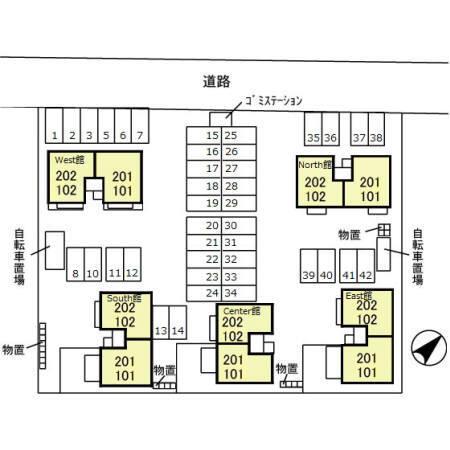 写真:その他物件の写真02
