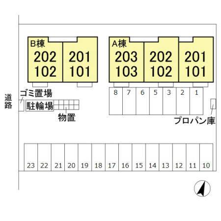 写真:その他物件の写真02