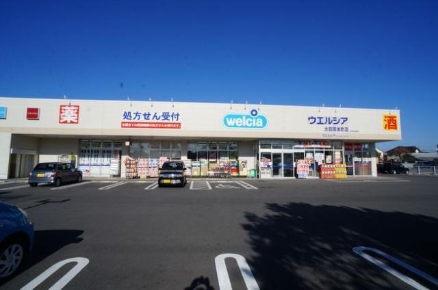 周辺環境画像
