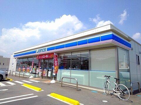 ローソン那須塩原松浦町店：280m