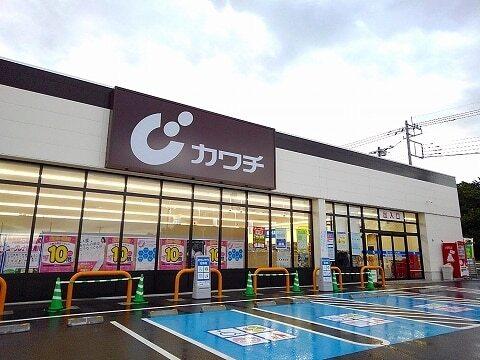 カワチ薬品塩原関谷店：850m