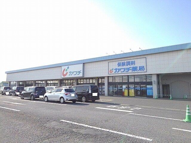 カワチ薬品矢板南店：1600m