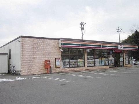 セブンイレブン久田野店：1100m