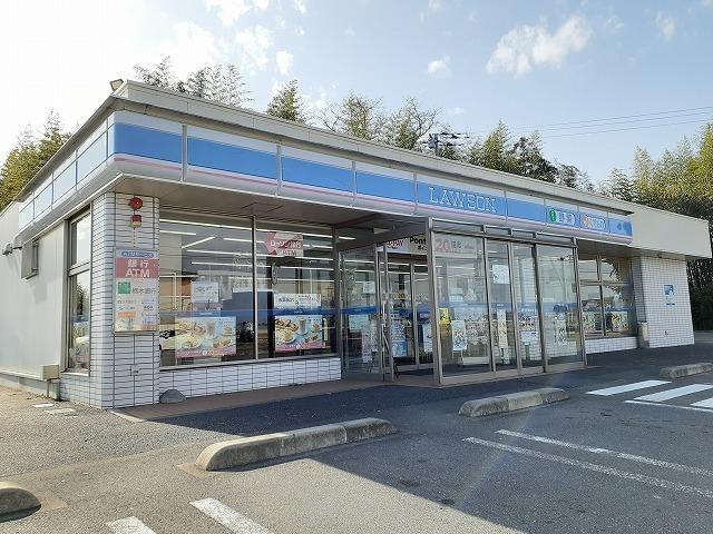 ローソン那須塩原一区町店：220m