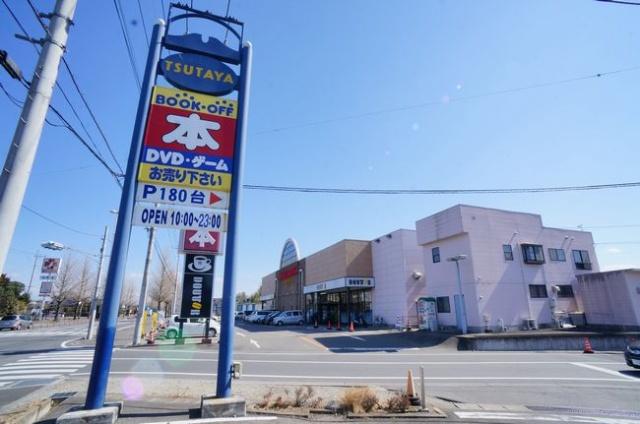 TSUTAYAハートランド大田原店