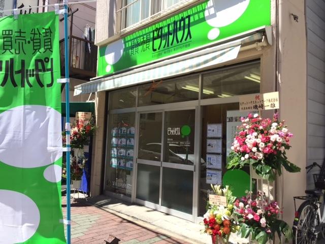 完璧な教育体制だからこそプロとしての道が確約されています